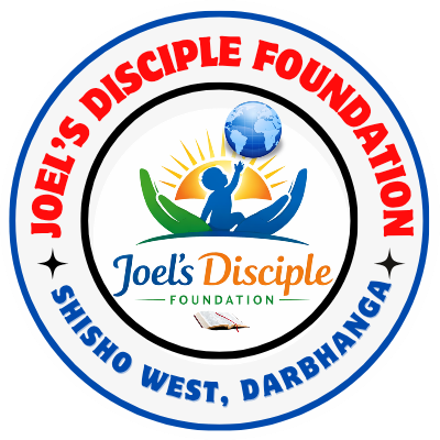 JDF Logo
